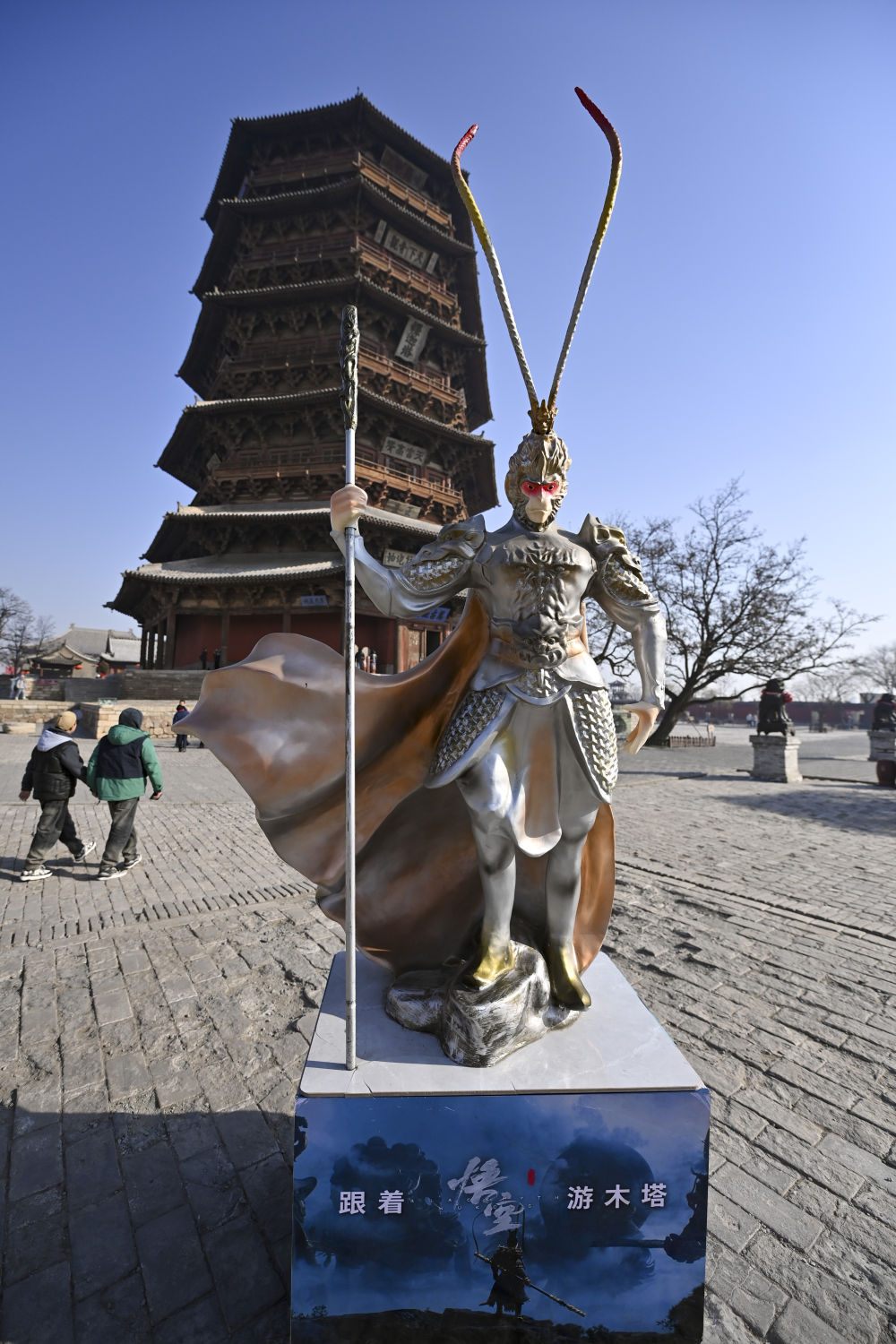 一眼千年古建新生——山西文旅市场新观察(图3)