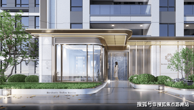 招商时代乐章售楼处电话_招商时代乐章楼盘详情-2025年最新房价+户型+地址+位置(图11)