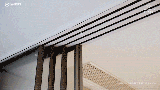 招商时代乐章售楼处电话_招商时代乐章楼盘详情-2025年最新房价+户型+地址+位置(图22)