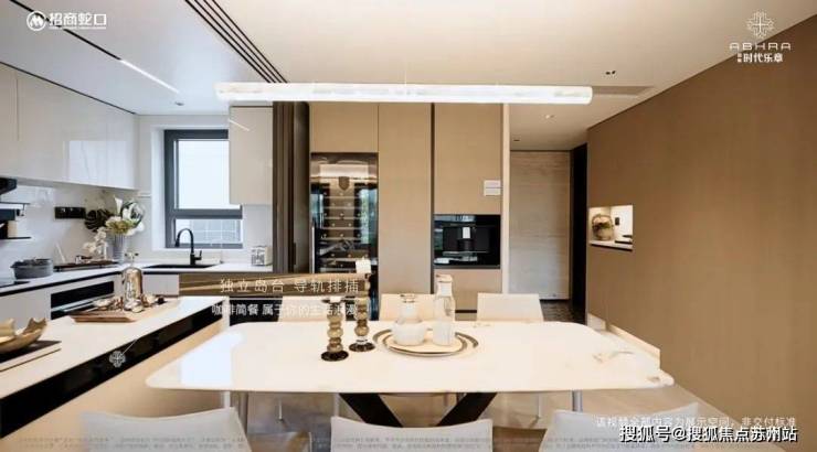 招商时代乐章售楼处电话_招商时代乐章楼盘详情-2025年最新房价+户型+地址+位置(图23)