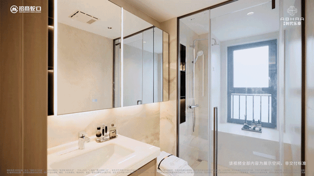 招商时代乐章售楼处电话_招商时代乐章楼盘详情-2025年最新房价+户型+地址+位置(图26)