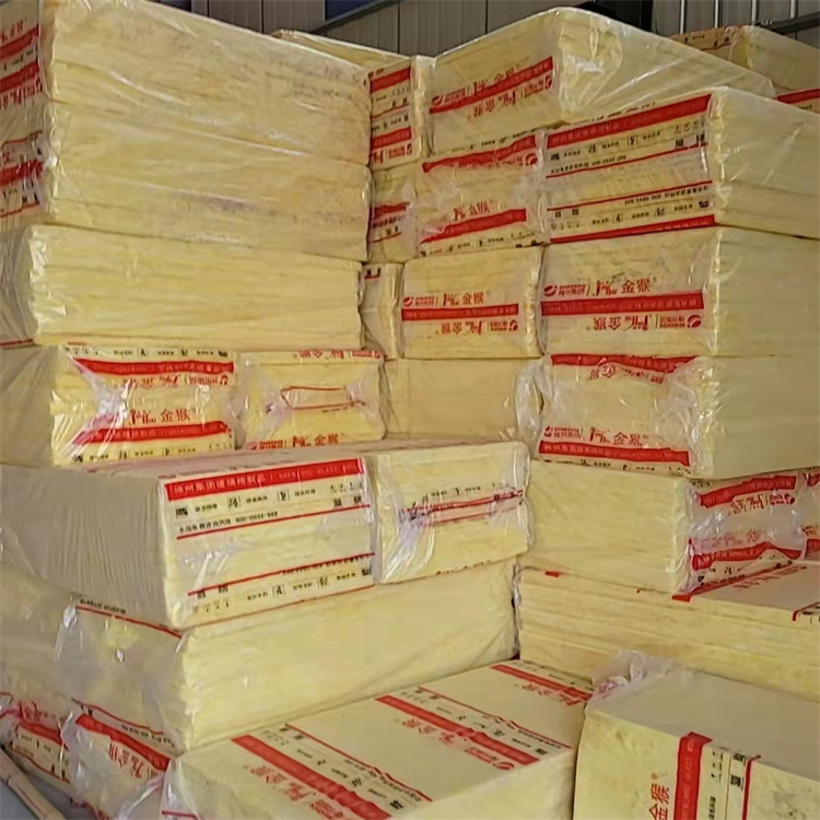 kaiyun入口：娄底离心玻璃棉保温板隔热玻璃棉卷毡供货2024今日+一览(图4)