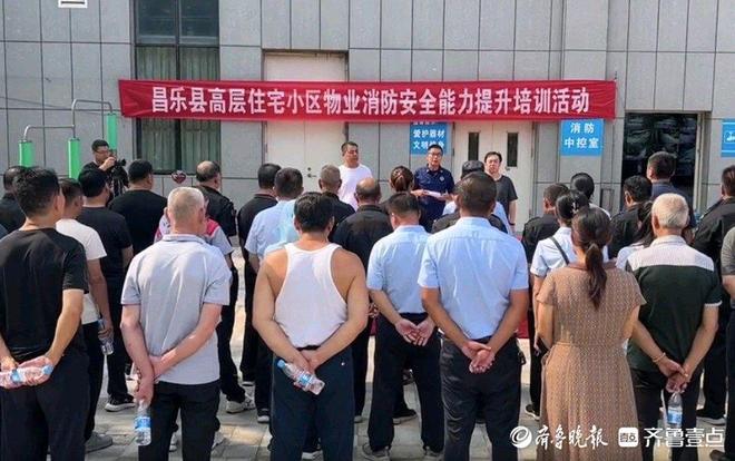 高层住宅消防安全之困：“高处不胜寒”背后的隐忧(图2)