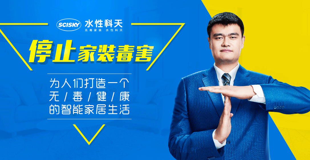 kaiyun网站：冠珠瓷砖荣获2025榜样力量“年度家居领军品牌”、“年度设计美学产品金奖”称号(图7)