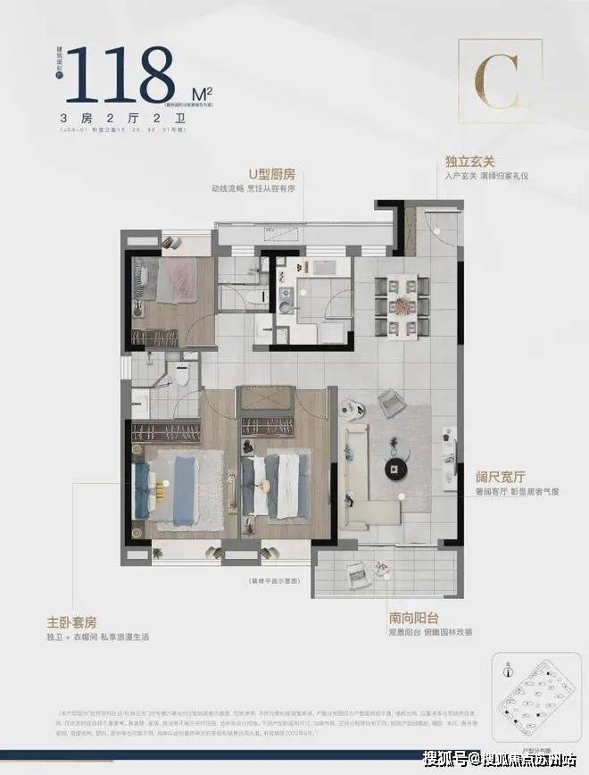 中建玖海云天售楼处电话中建玖海云天售楼中心电线临港楼盘百科首页网站楼盘百科首页网站处24小时热线电话(图8)