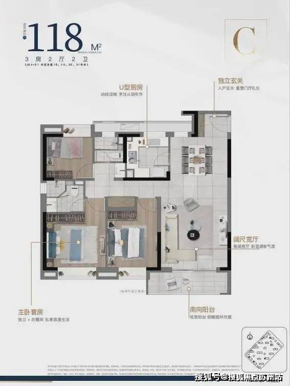 kaiyun网站：中建玖海云天(中建玖海云天售楼处)首页网站-2025房价_楼盘评测丨地址丨详情丨售楼处电话丨百度百科(图18)