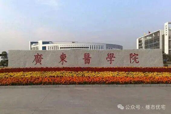 热搜好房！富通九曜公馆售楼处发布：富通九曜公馆营销中心(图9)