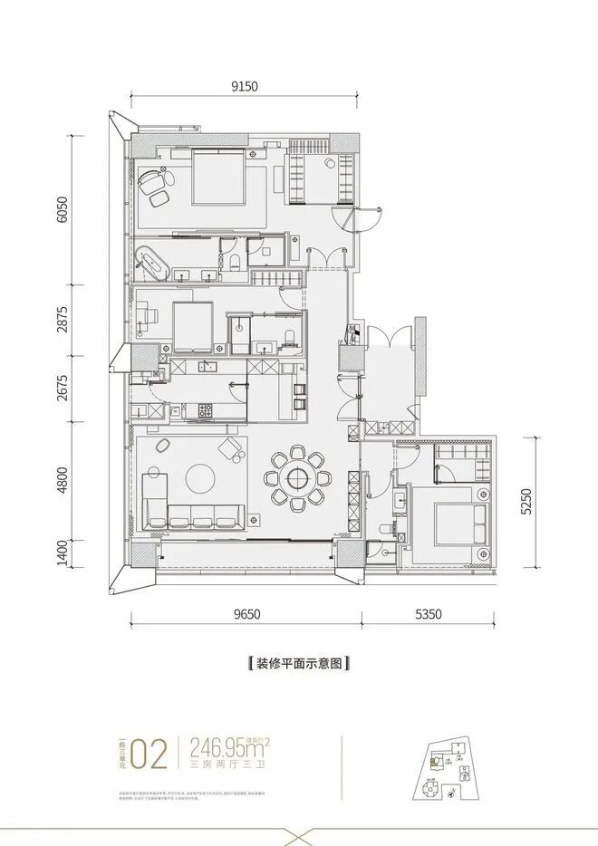 热搜好房！富通九曜公馆售楼处发布：富通九曜公馆营销中心(图12)