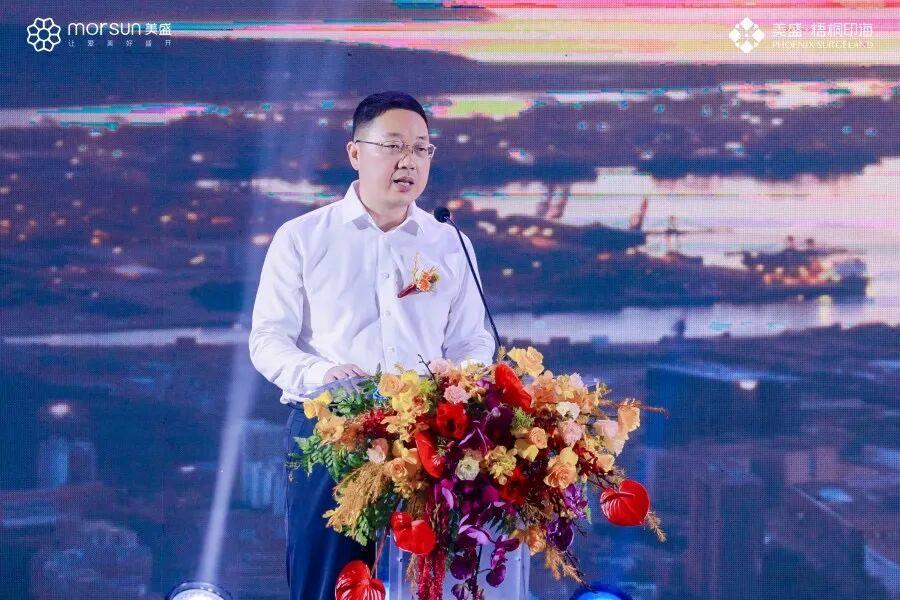 未来社区范本实鉴｜美盛为深圳打开了“惊喜盒子”(图8)