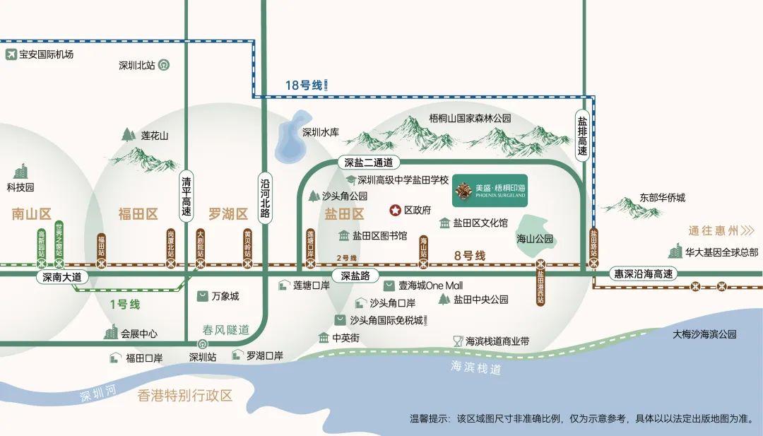 未来社区范本实鉴｜美盛为深圳打开了“惊喜盒子”(图21)