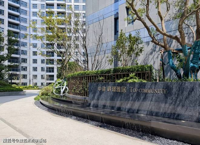 kaiyun网站：中建玖海云天：户型精研与精装细节打造临港科创芯舒适家(图5)