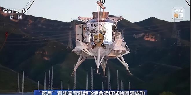 中美月球争霸NASA局长不安：若中国领先美国将彻底颜面扫地！(图14)