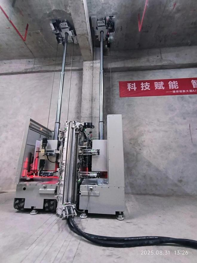 广州建筑集团举行智能筑墙机器人观摩活动(图3)