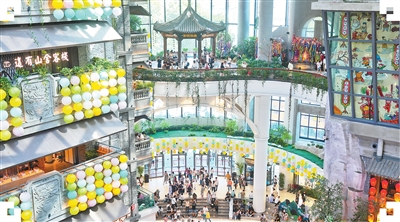 kaiyun入口：培育消费新场景激发消费新活力（人民眼·提振）(图2)