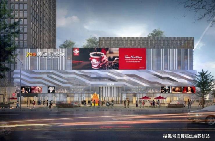 蓝城英冠滨悦城-售楼处首页-蓝城英冠滨悦城-售楼处电话-开盘时间-房价-户型-楼盘详情-周边环境-户型-价格-地址-楼盘详情电话(图14)