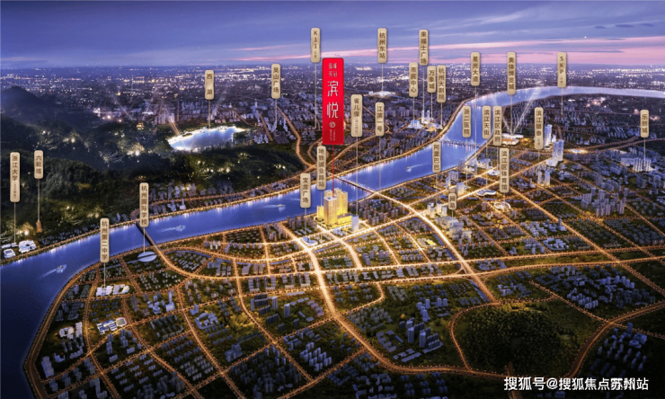 蓝城英冠滨悦城售楼处(蓝城英冠滨悦城)首页网站-营销中心2025最新房价-楼盘详情-户型配套丨2025楼盘详情-价格-面积-户型(图16)