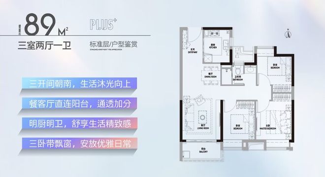 龙光天曜聚焦@龙光天曜售楼处发布：书写未来美好生活!(图6)