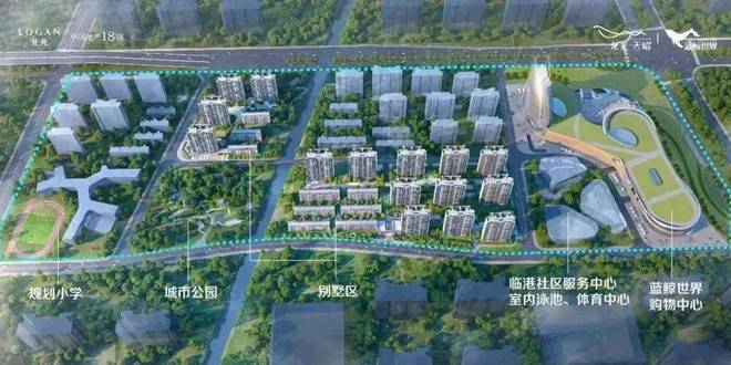 龙光天曜聚焦@龙光天曜售楼处发布：书写未来美好生活!(图8)