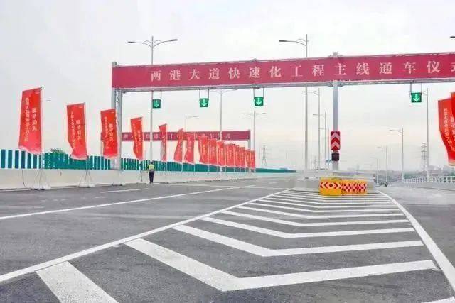 龙光天曜聚焦@龙光天曜售楼处发布：书写未来美好生活!(图18)