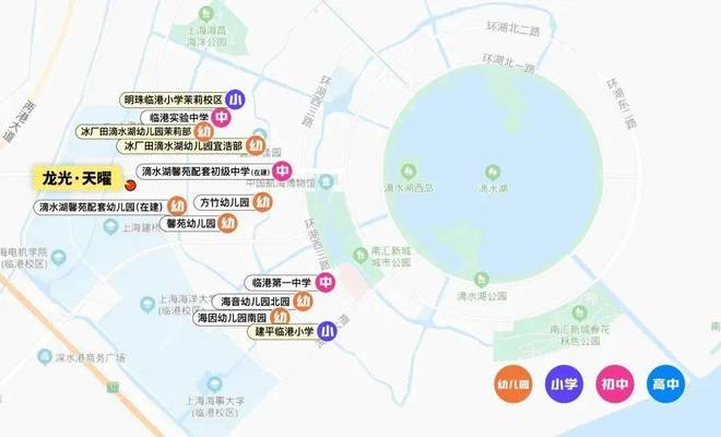 龙光天曜聚焦@龙光天曜售楼处发布：书写未来美好生活!(图22)