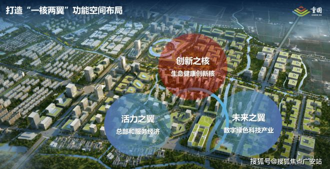 百度热搜@水韵名邸售楼处发布：水韵名邸高端居住新生活(图17)