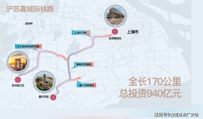 百度热搜@水韵名邸售楼处发布：水韵名邸高端居住新生活(图15)