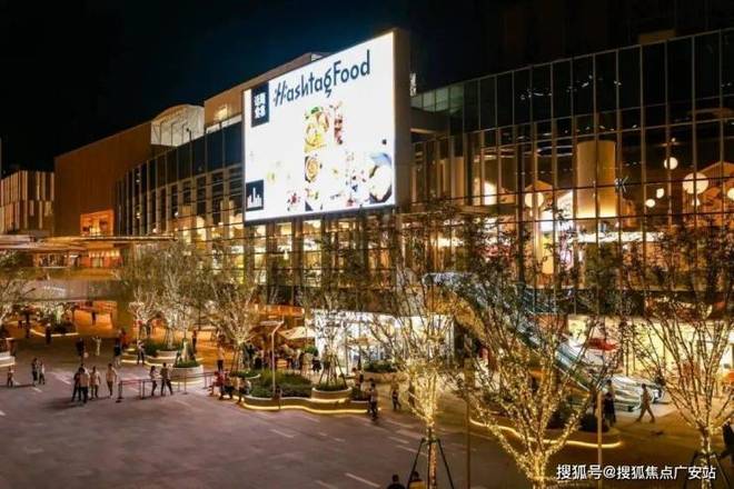 百度热搜@水韵名邸售楼处发布：水韵名邸高端居住新生活(图24)