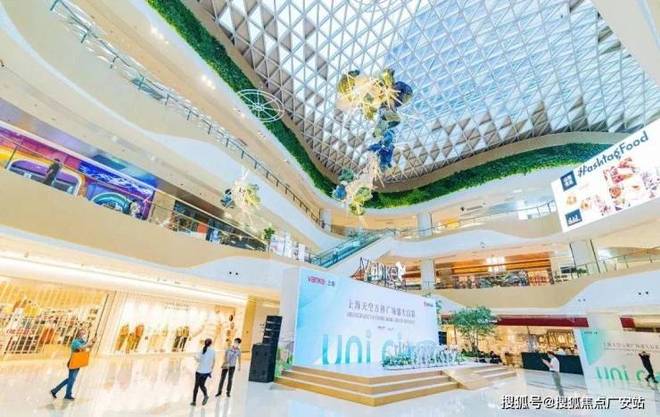 百度热搜@水韵名邸售楼处发布：水韵名邸高端居住新生活(图23)