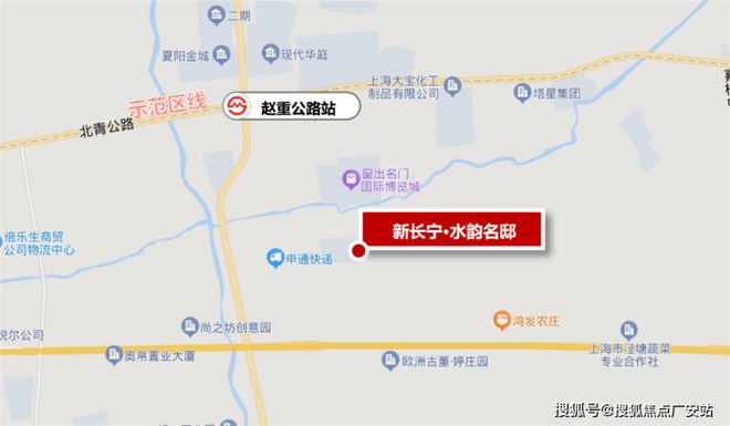 百度热搜@水韵名邸售楼处发布：水韵名邸高端居住新生活(图21)