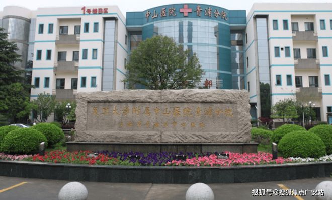 百度热搜@水韵名邸售楼处发布：水韵名邸高端居住新生活(图26)