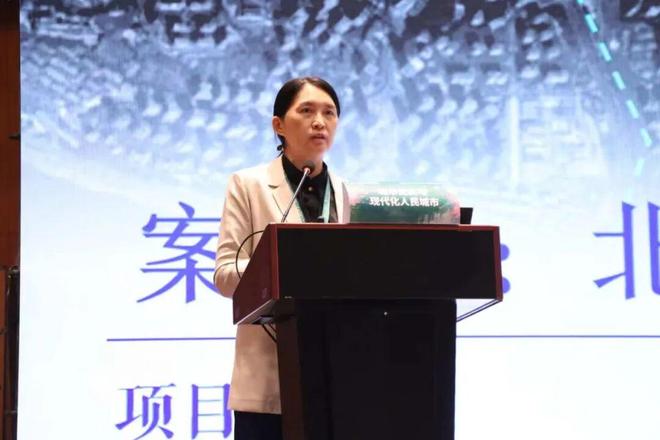 kaiyun入口：学术报告黄瓴：超大城市更新治理与实践——重庆案例解析(图2)