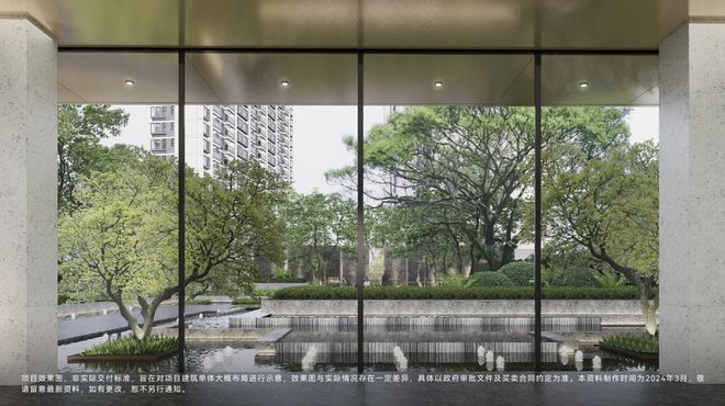 【聚焦】华发虹桥四季售楼处华发虹桥四季发布：风华再现!(图10)