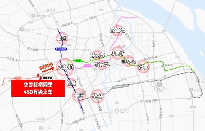 【聚焦】华发虹桥四季售楼处华发虹桥四季发布：风华再现!(图13)