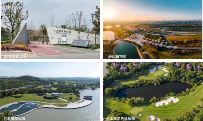 【聚焦】华发虹桥四季售楼处华发虹桥四季发布：风华再现!(图18)