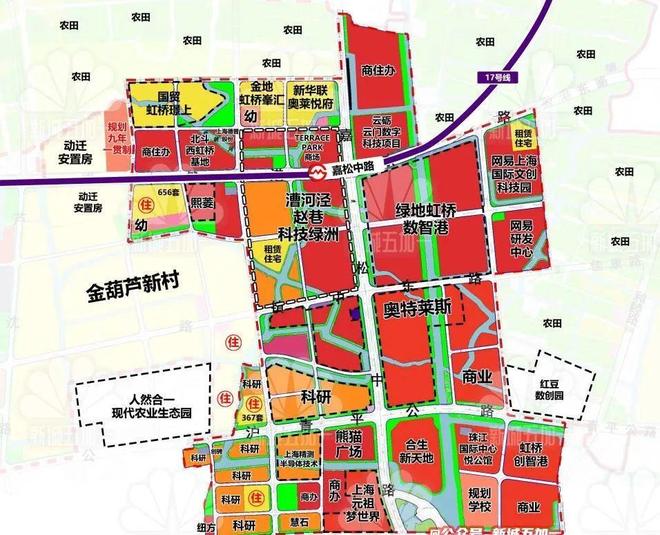 【聚焦】华发虹桥四季售楼处华发虹桥四季发布：风华再现!(图19)