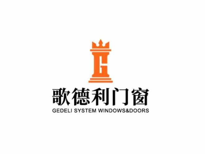 kaiyun网站：2025年门窗十大品牌有哪些品牌一线门窗十大名牌(图2)