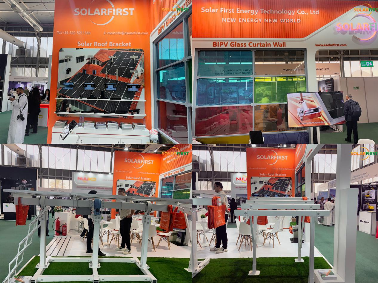 聚焦中东光伏市场晶晟集团携全场景方案闪耀利雅得(图3)