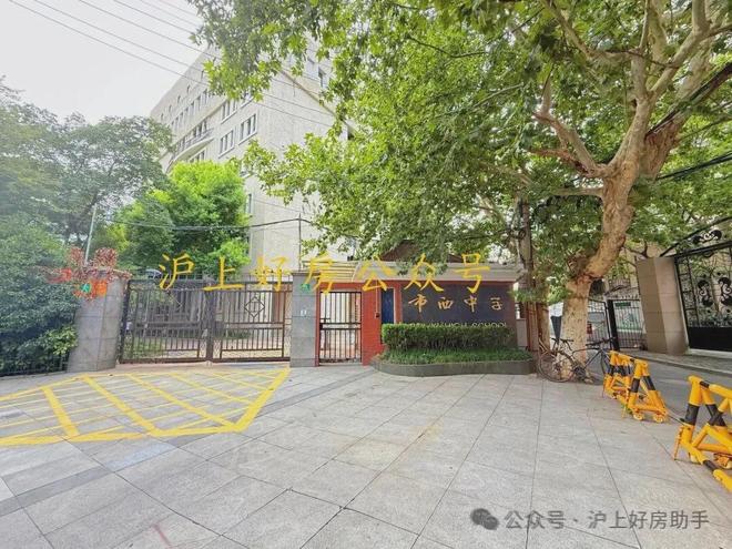 信达信安里售楼中心电话_预约专线丨信达信安里首页(图31)