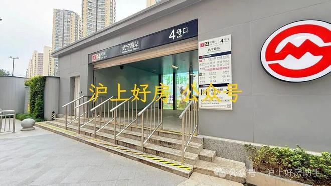 信达信安里售楼中心电话_预约专线丨信达信安里首页(图28)