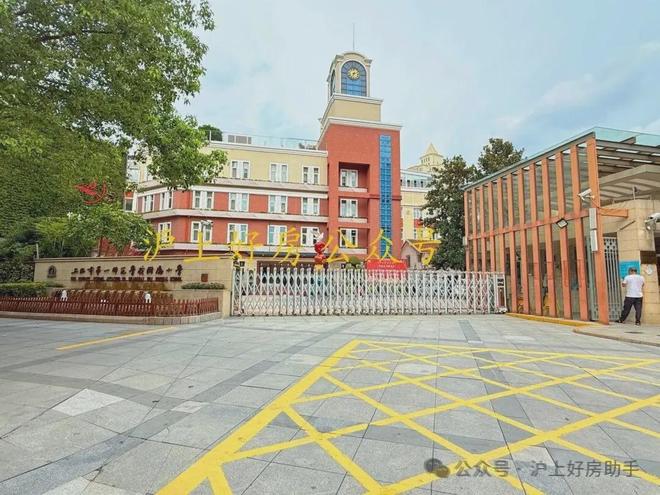 信达信安里售楼中心电话_预约专线丨信达信安里首页(图30)