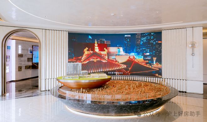 信达信安里售楼中心电话_预约专线丨信达信安里首页(图9)