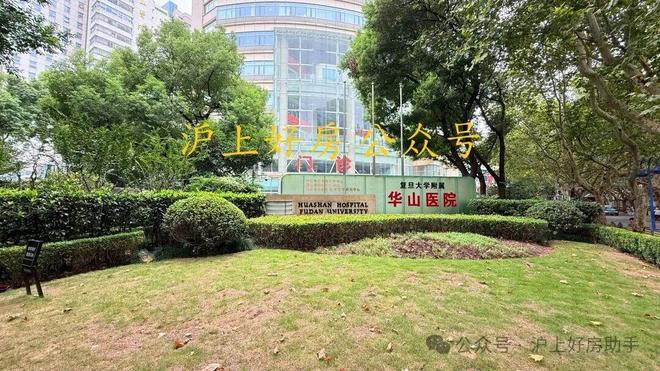 信达信安里售楼中心电话_预约专线丨信达信安里首页(图32)