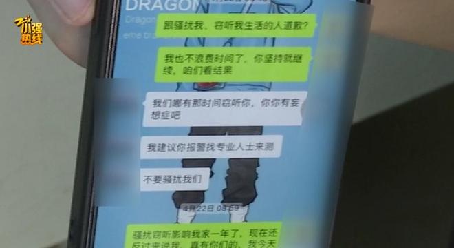 kaiyun入口：太吓人！上海有人私挖地面达半米现场传来挖掘机声！33层上百名业主彻底慌了(图6)