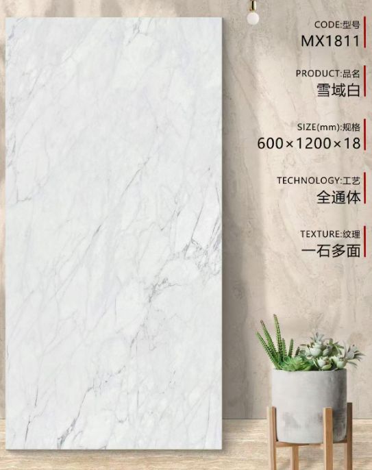 权威调研榜单：光面仿石砖厂家TOP3榜单好评深度解析(图2)