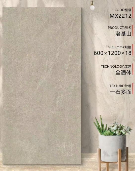 权威调研榜单：光面仿石砖厂家TOP3榜单好评深度解析(图1)