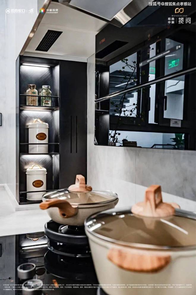 ⚡⚡热搜好房︎招商中旅揽阅售楼处发布：︎招商铸就传奇品质(图14)