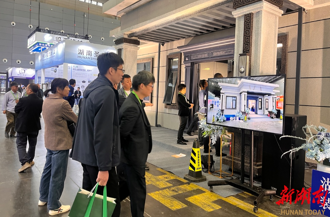 kaiyun入口：侃财邦｜绿色农房值得买吗(图3)