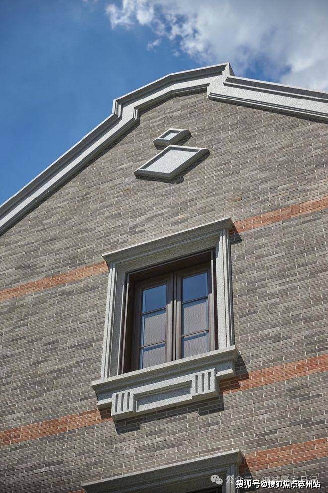 宝华紫薇花园(售楼处)首页-保利永兴里销售中心-环境-户型-价格-地址-楼盘详情-配套-电话-交房时间-配套-电话-交房时间(图11)