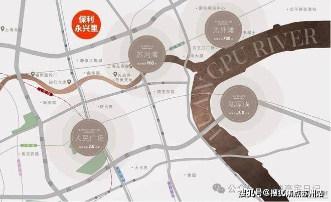 kaiyun入口：保利永兴里(售楼处)首页网站-2025保利永兴里销售中心(营销中心)楼盘欢迎您-小区环境-户型-价格-地址-楼盘详情-周边配套(图3)