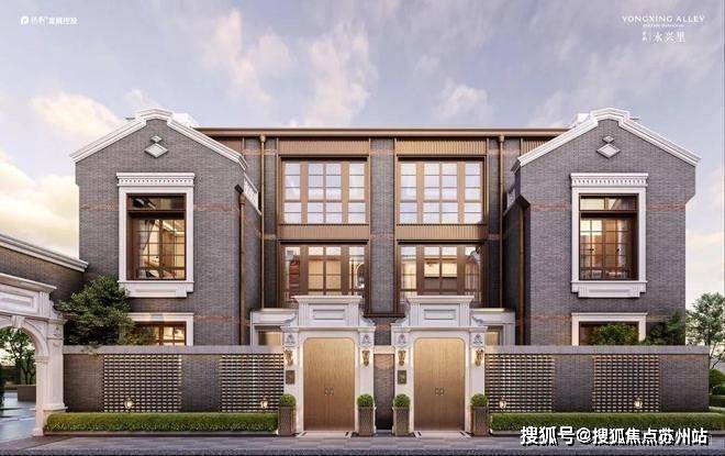 保利永兴里售楼处电线)保利永兴里售楼中心地址楼盘百科首页网站楼盘百科首页网站24小时热线电话(图15)